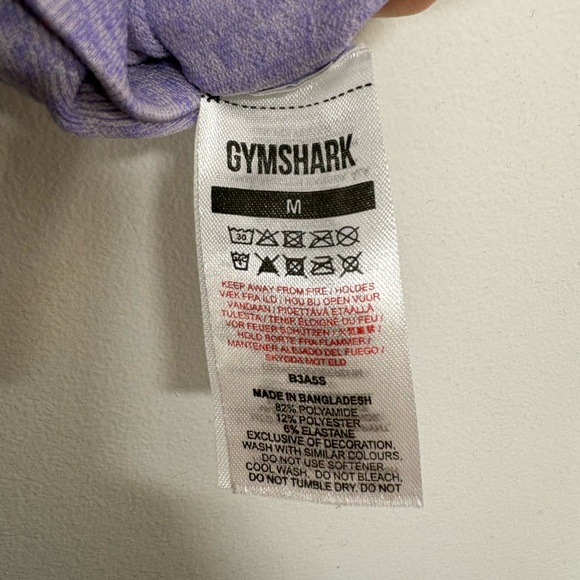 Gymshark Purple Seamless High Waisted Scrunch Shorts - Picture 6 of 6